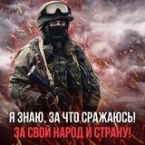 ПЕРЕСВЕТ