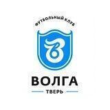 ФК «Волга» Тверь