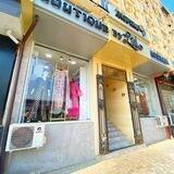 Boutique by lilo