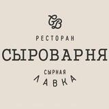 Сыроварня в Жулебино