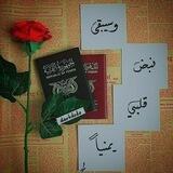 • عمالقة الثانوية العامة 📚✨|🇾🇪