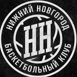БК "Пари Нижний Новгород"