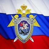 СУ СК России по Ямало-Ненецкому автономному округу