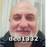 Деду на шампунь 🤝 )
