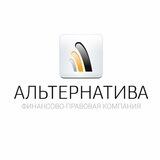 Юристы для жизни