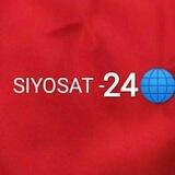 @SIYOSAT _24📡