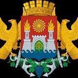 МКУ «Управление торговли, предпринимательства и рекламы»
