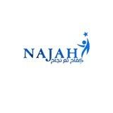 Najah-نجاح