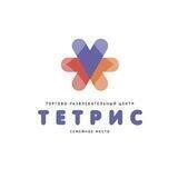 Tetris_ptz