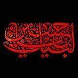 هِیَ _ هُوَ