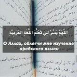 © دروس اللغة العربية