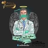 عباقرة تانيه ثانوي ®