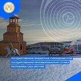 gps_sakha14