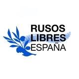 La Asociación de Rusos Libres