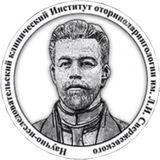 НИКИО им. Л.И. Свержевского