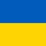Український дім Роттердам