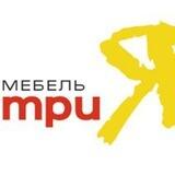 Мебель ТриЯ Ставрополь