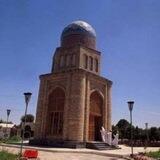 Namangan Madaniy meros boshqarmasi| RASMIY