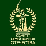 КСВО Оренбургская область