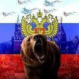 Z/V Россия За Путина картинки📷