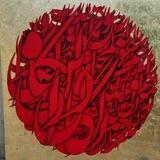 رِحْلَة حَــــرفْ'•🖋