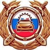 ГИБДД 26 Андроповский МО