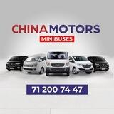 JAC | CHINA MOTORS