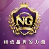 NG集团PG🇨🇦电子【送188】