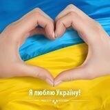 Испания / Барселона / Украинцам 🇺🇦🇪🇸