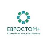 Стоматология "Евростом+"