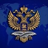 Embassy of Russia in Jamaica