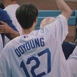 DOYOEUNG today 20.00