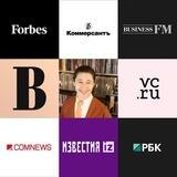 PR эксперта в СМИ