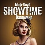 Mafia ShowTime Vladimir Шоу Тайм Владимир