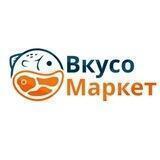 ВкусоМаркет 🍒Продукты с доставкой на дом Владивосток