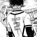 Aiku.