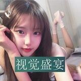 成人，乱论，虐待，制服，自慰，模特，熟女，萝莉，AV，黄片，色情等/顶级视觉盛宴