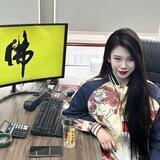 阿明信誉频道
