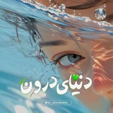 𝐒𝐄𝐋𝐅 𝐄𝐒𝐓𝐄𝐄𝐌𓂃✨