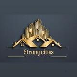 🧱“STRONG CITIES”🏗