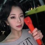 Chaeyoung.