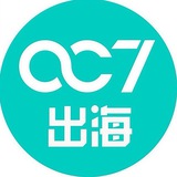 WS话术单海外打粉（007出海）