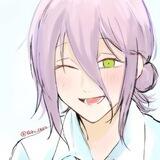 Reze