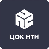 ЦОК НТИ: старт курса по ИИ для школьников
