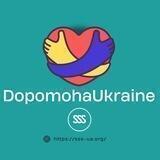 sss_ukraine
