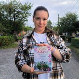 Книжный домик📚