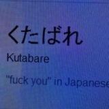 Fairycore~