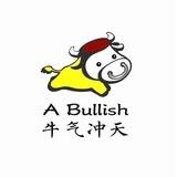 风云 信誉频道