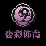 杏彩体育【官网】