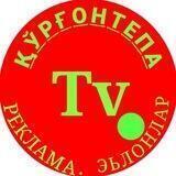 Кургонтепа тв .группа